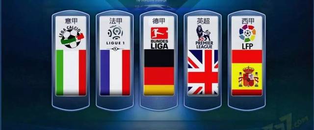 方的进攻机 方的进攻机